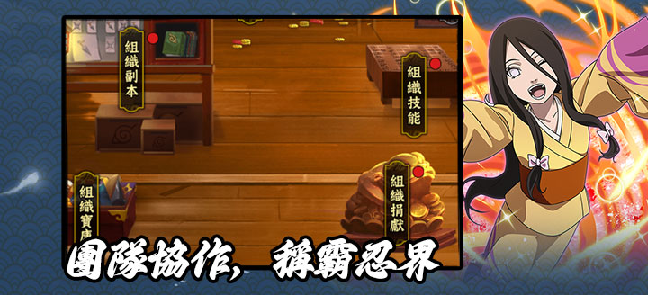 游戏截图3